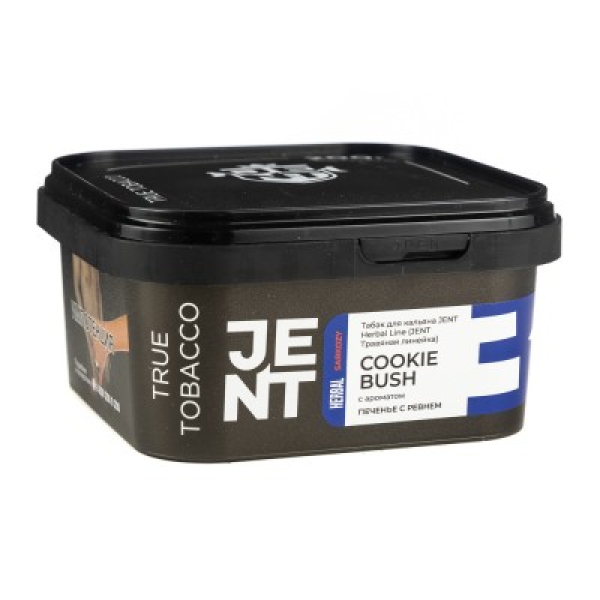 Табак Jent Herbal Line Cookie Bush Печенье С Ревнем 200 грамм в Петропавловске-Камчатском