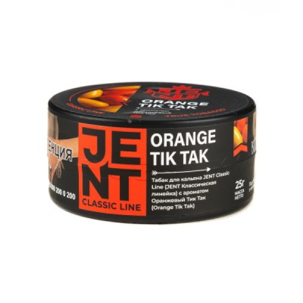 Табак Jent Classic Line Orange Tik Tak Оранжевый Тик Так 25 грамм в Петропавловске-Камчатском
