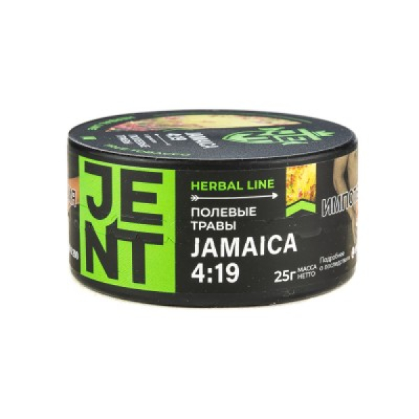 Табак Jent Herbal Line Jamaica 4 19 Полевые Травы 25 грамм в Петропавловске-Камчатском