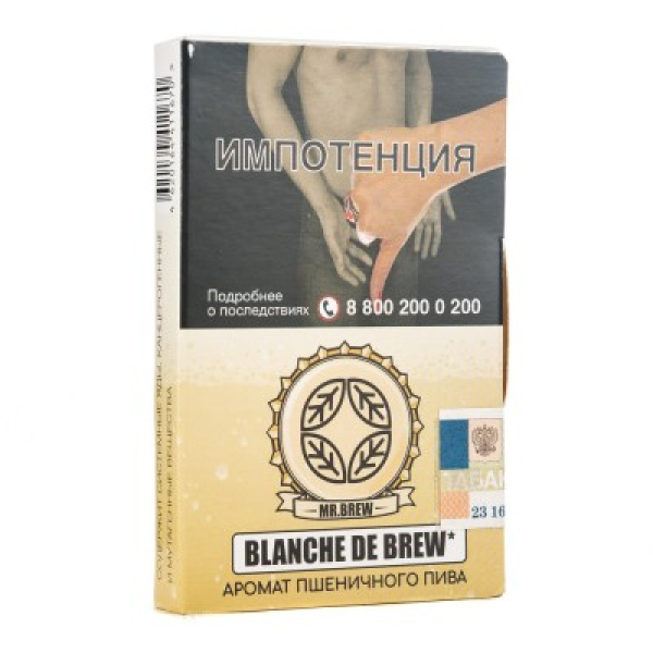 Табак Mr Brew Blanche De Brew Аромат Пшеничного Пива 25 грамм в Петропавловске-Камчатском