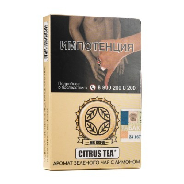 Табак Mr Brew Citrus Tea Аромат Зеленого Чая С Лимоном 25 грамм в Петропавловске-Камчатском