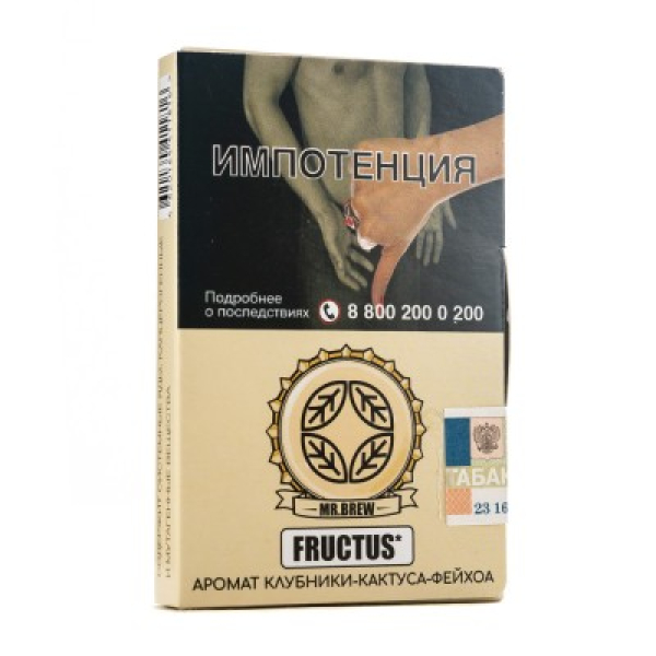 Табак Mr Brew Fructus Аромат Клубники Кактуса Фейхоа 25 грамм в Петропавловске-Камчатском