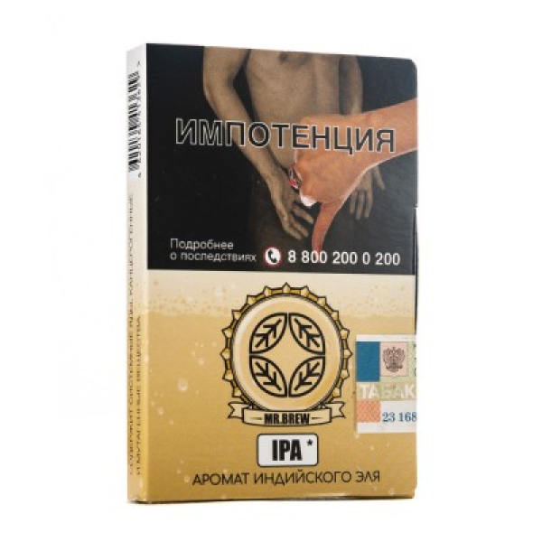 Табак Mr Brew Ipa Аромат Индийского Эля 25 грамм в Петропавловске-Камчатском