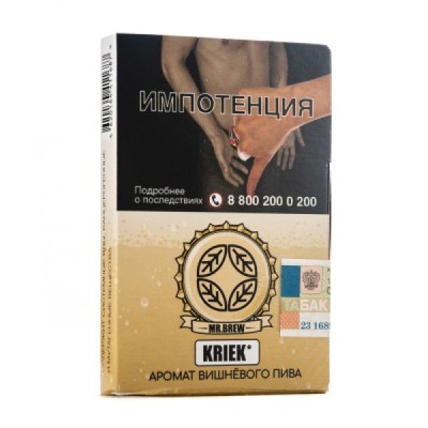 Табак Mr Brew Kriek Аромат Вишневого Пива 25 грамм в Петропавловске-Камчатском