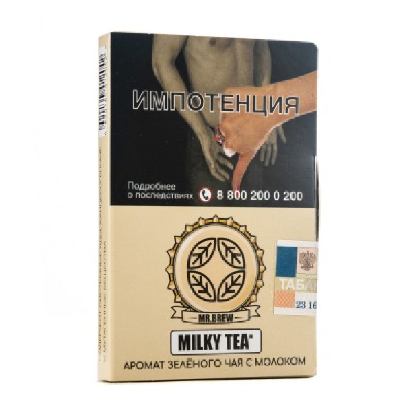 Табак Mr Brew Milky Tea Аромат Зеленого Чая С Молоком 25 грамм в Петропавловске-Камчатском