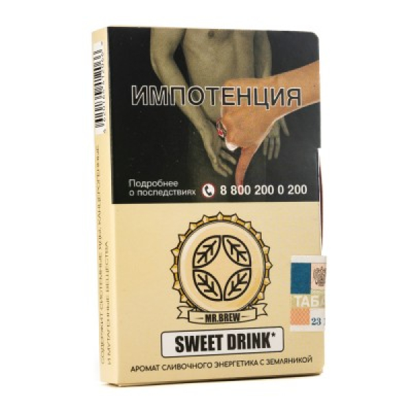 Табак Mr Brew Sweet Drink Аромат Сливочного Энергетика С Земляникой 25 грамм в Петропавловске-Камчатском