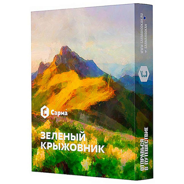 Табак Сарма Зеленый Крыжовник 25 грамм в Петропавловске-Камчатском