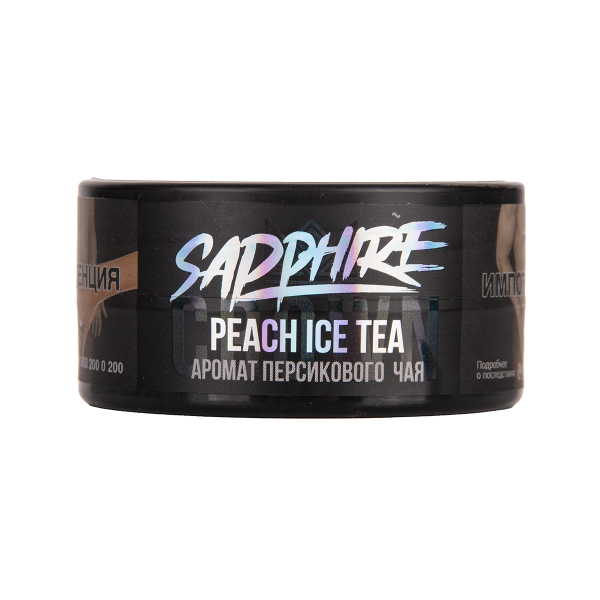 Табак Sapphire Crown Peach Ice Tea 25 грамм в Петропавловске-Камчатском