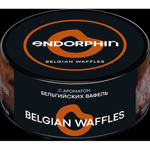 Табак Endorphin Belgian Waffles 125 грамм в Петропавловске-Камчатском