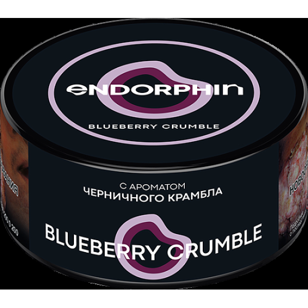 Табак Endorphin Blueberry Crumble 125 грамм в Петропавловске-Камчатском