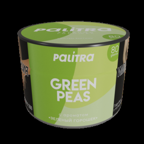 Табак Palitra Green Peas Зеленый Горошек 80 грамм в Петропавловске-Камчатском