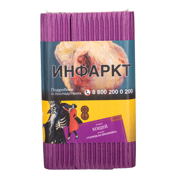 Табак Satyr Кощей 100 грамм в Петропавловске-Камчатском