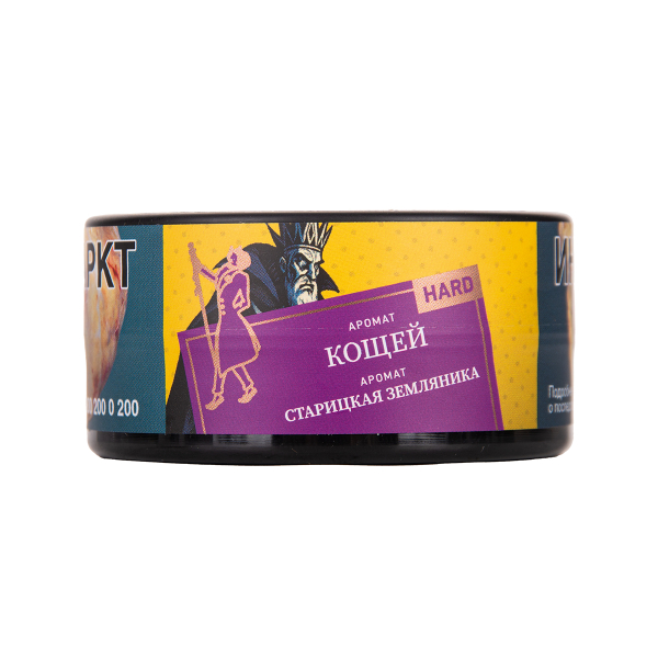 Табак Satyr Кощей 25 грамм в Петропавловске-Камчатском