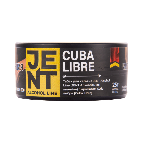 Табак Jent Cuba Libre Куба Либре 25 грамм в Петропавловске-Камчатском