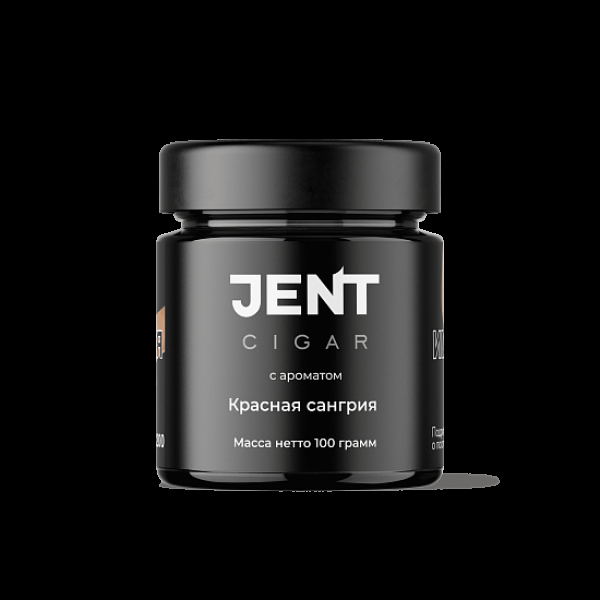 Табак Jent Cigar Красная Сангрия 100 грамм в Петропавловске-Камчатском
