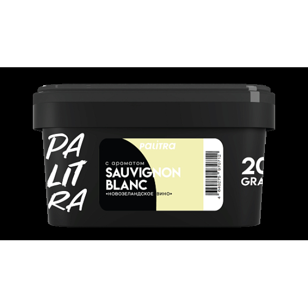 Табак Palitra Sauvignon Blanc Новозеландское Вино 200 грамм в Петропавловске-Камчатском