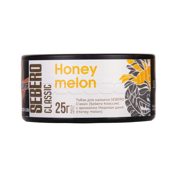 Табак Sebero Honey Melon 25 грамм в Петропавловске-Камчатском