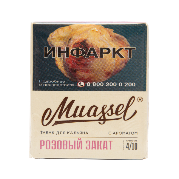 Табак Muassel Medium  Розовый Закат 40 грамм в Петропавловске-Камчатском