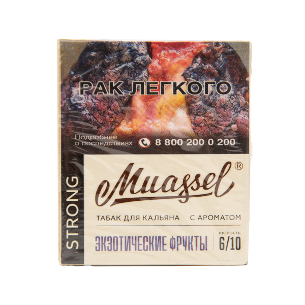 Табак Muassel Strong  Экзотические Фрукты 40 грамм в Петропавловске-Камчатском