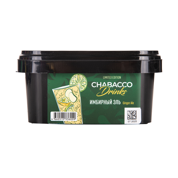 Бестабачная смесь Chabacco Medium Le Ginger Ale 200 грамм в Петропавловске-Камчатском