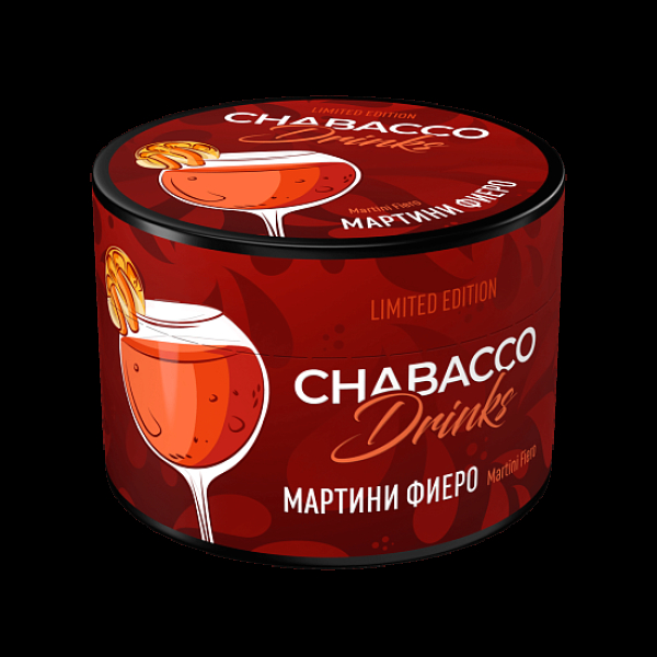 Бестабачная смесь Chabacco Le Medium Martini Fiero 40 грамм в Петропавловске-Камчатском
