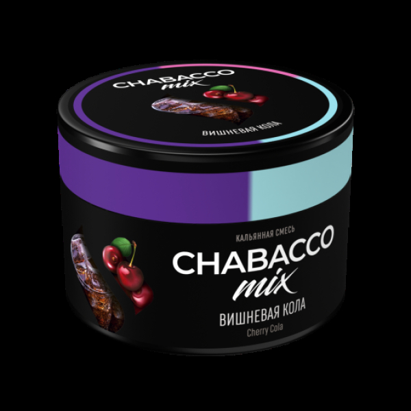 Бестабачная смесь Chabacco Mix Medium Cherry Cola 40 грамм в Петропавловске-Камчатском