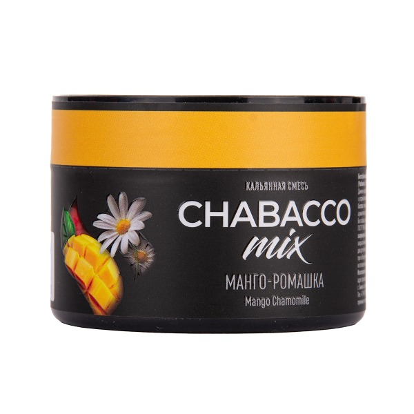 Бестабачная смесь Chabacco Mix Medium Mango Chamomile 40 грамм в Петропавловске-Камчатском