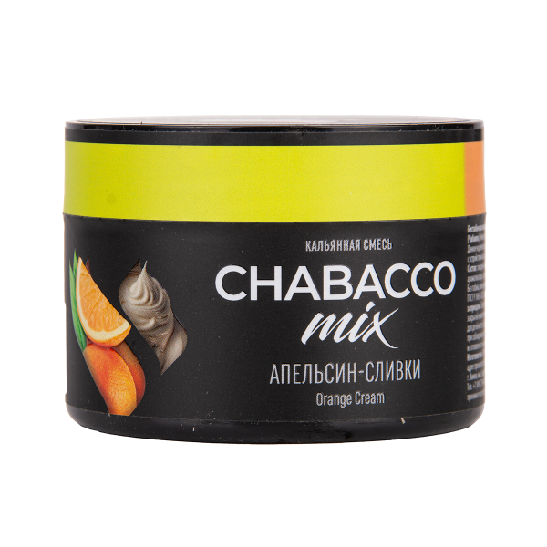 Бестабачная смесь Chabacco Mix Medium Orange Cream 40 грамм в Петропавловске-Камчатском