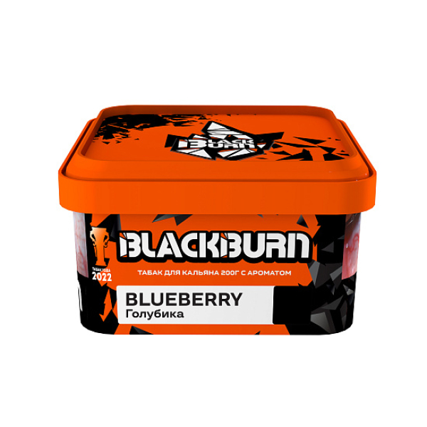 Табак BlackBurn Blueberry 200 грамм в Петропавловске-Камчатском