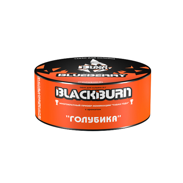 Табак BlackBurn Blueberry 25 грамм в Петропавловске-Камчатском