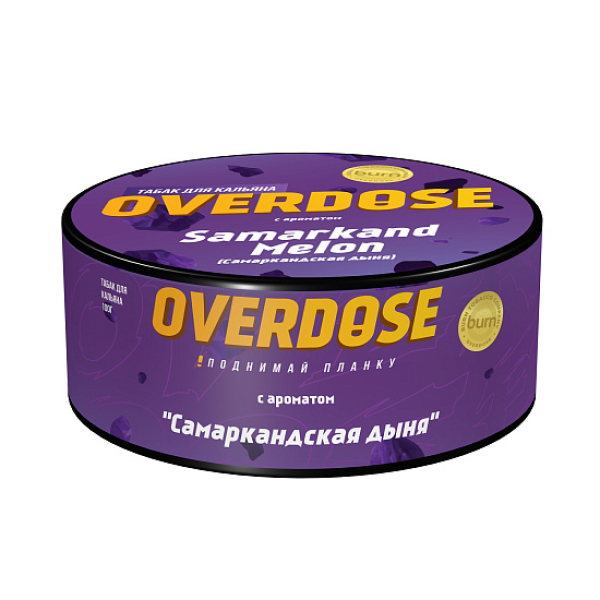 Табак Overdose Samarkand Melon 100 грамм в Петропавловске-Камчатском