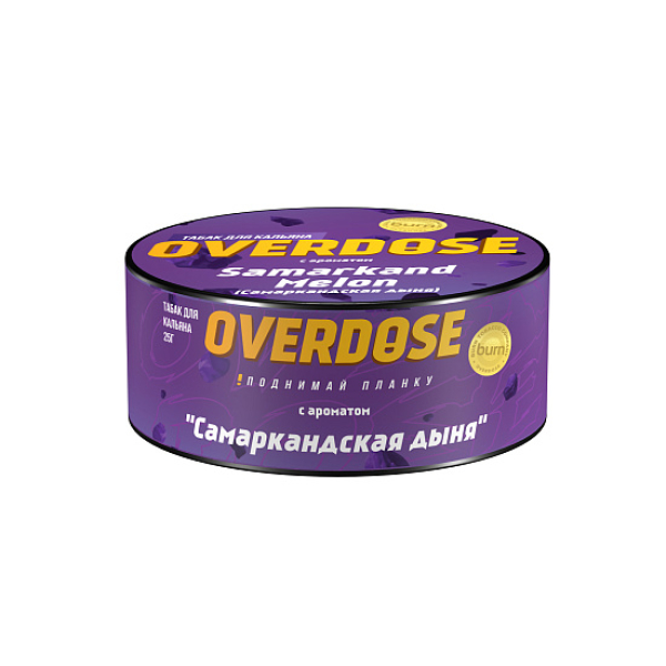 Табак Overdose Samarkand Melon 25 грамм в Петропавловске-Камчатском