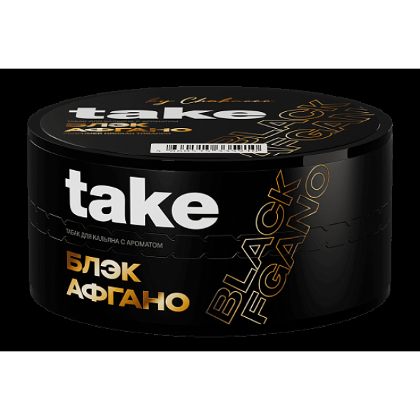 Табак TAKE Black Afgano 100 грамм в Петропавловске-Камчатском
