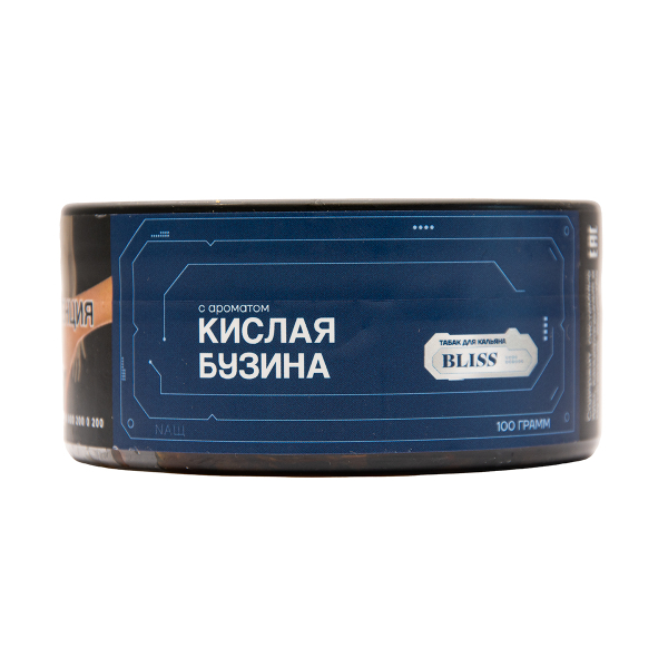 Табак BLISS Кислая Бузина 100 грамм в Петропавловске-Камчатском