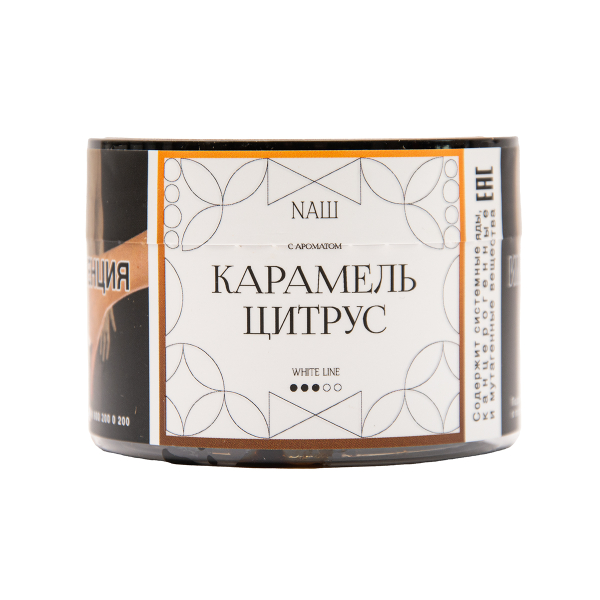 Табак NАШ White Карамель Цитрус 40 грамм в Петропавловске-Камчатском
