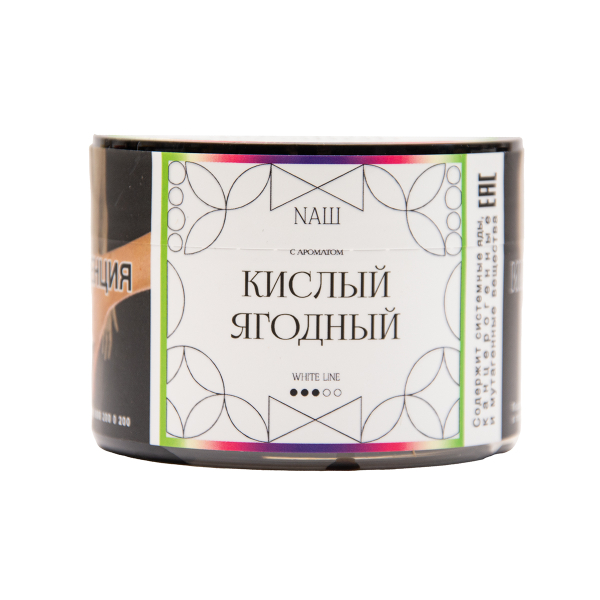 Табак NАШ White Кислый Ягодный 40 грамм в Петропавловске-Камчатском