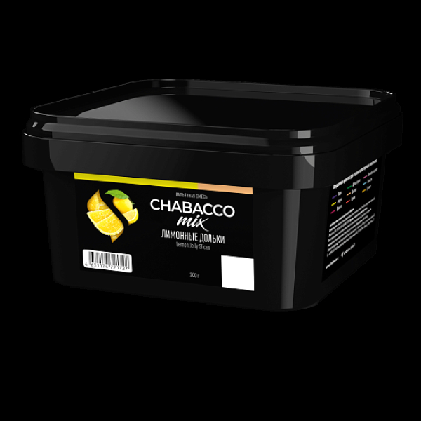 Смесь Chabacco Mix Lemon Jelly Slices Лимонные Дольки  Medium 200 грамм в Петропавловске-Камчатском