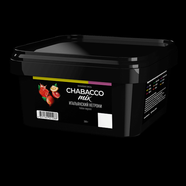 Смесь Chabacco Mix Virgin Negroni Итальянский Негрони  Medium 200 грамм в Петропавловске-Камчатском