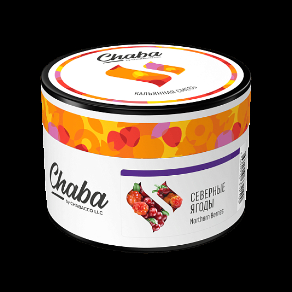 Смесь Chaba Northern Berries Северные Ягоды 40 грамм в Петропавловске-Камчатском