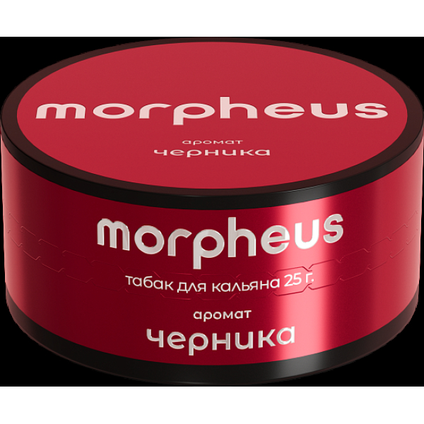 Табак Morpheus Черника 25 грамм в Петропавловске-Камчатском