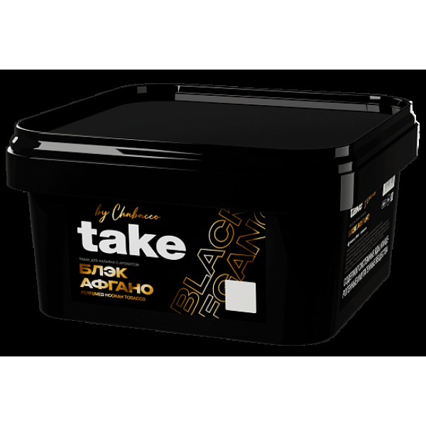 Табак Take Блэк Афгано Black Afgano 200 грамм в Петропавловске-Камчатском