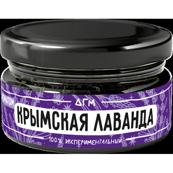 Табак Dogma Крымская Лаванда 20 грамм в Петропавловске-Камчатском