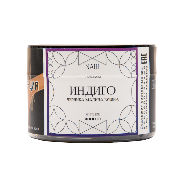 Табак NАШ White Индиго 40 грамм в Петропавловске-Камчатском