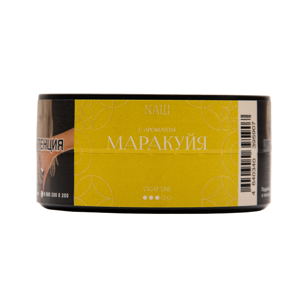 Табак NАШ Cigar Маракуйя 30 грамм в Петропавловске-Камчатском