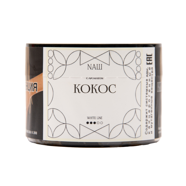 Табак NАШ White Кокос 40 грамм в Петропавловске-Камчатском