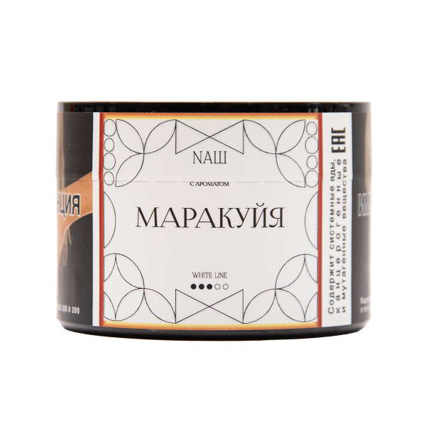 Табак NАШ White Маракуйя 40 грамм в Петропавловске-Камчатском