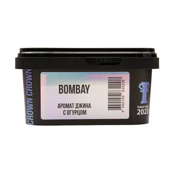 Табак Sapphire Crown Bombay 200 грамм в Петропавловске-Камчатском