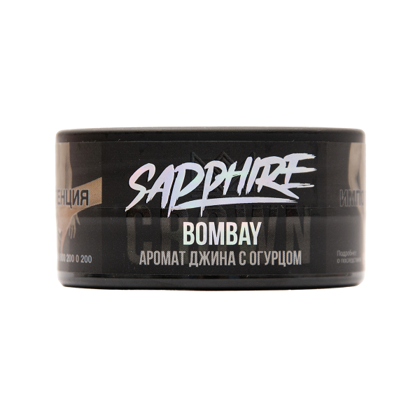 Табак Sapphire Crown Bombay 25 грамм в Петропавловске-Камчатском