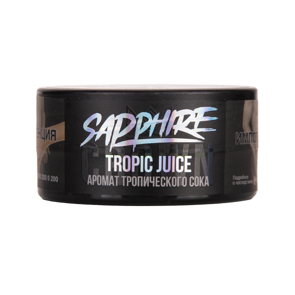 Табак Sapphire Crown Tropic Juice 25 грамм в Петропавловске-Камчатском
