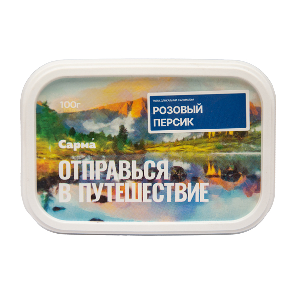 Табак Сарма Розовый Персик 100 грамм в Петропавловске-Камчатском